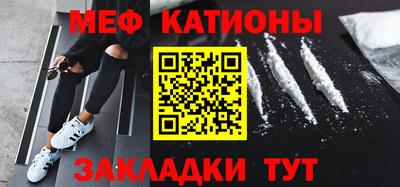 спиды Рязань