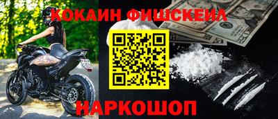 а пвп мука Рузаевка