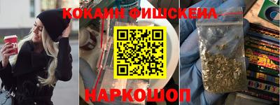 спиды Рязань