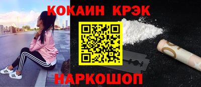 а пвп мука Рузаевка