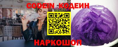 спиды Рязань