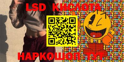 спиды Рязань