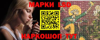 каннабис Рыбинск