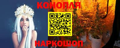 спиды Рязань