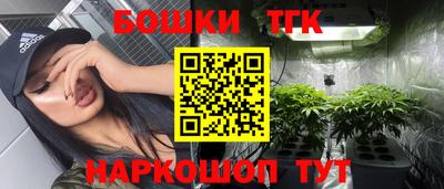 а пвп мука Рузаевка
