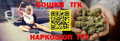 а пвп мука Рузаевка