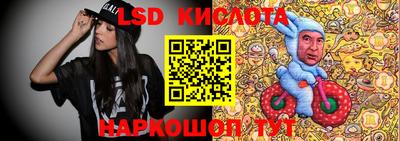 спиды Рязань