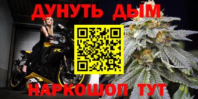 а пвп мука Рузаевка