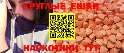 каннабис Рыбинск