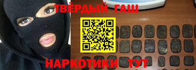 а пвп мука Рузаевка