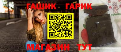 спиды Рязань