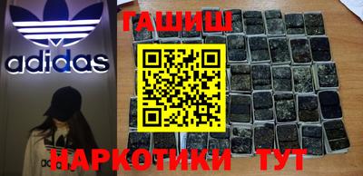 спиды Рязань