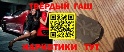 каннабис Рыбинск