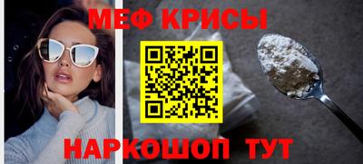спиды Рязань