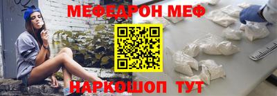каннабис Рыбинск