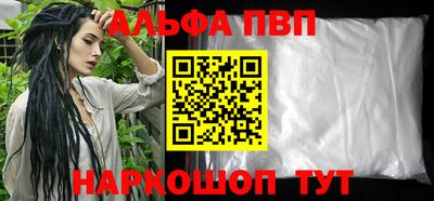 спиды Рязань